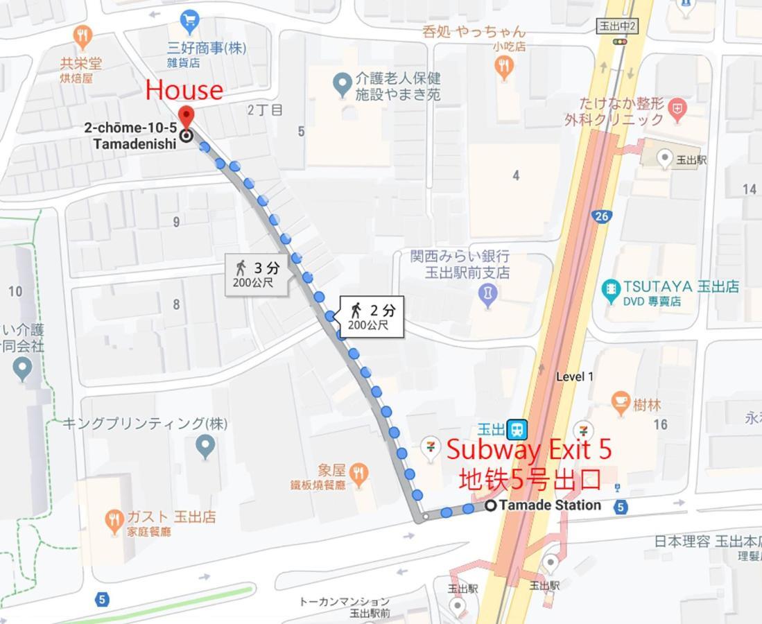 玉出202 Wifi付 玉出駅から徒歩2分 地下鉄難波迄8分 Apartment Osaka Luaran gambar